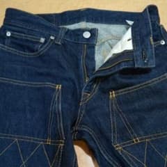 KOJIMA GENES 児島ジーンズ 30inchiのサムネイル