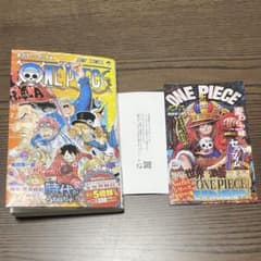 ワンピース　107巻　ONE PIECE 107巻のサムネイル