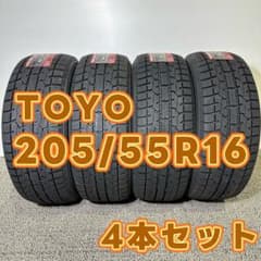 未使用品 4本 TOYO 205/55R16 91T 冬タイヤ 2023年製 - メルカリ