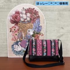 ジョリーフルール 大阪アイドール No.5 ショルダーバック ⑫ - メルカリ