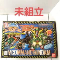 未組立　83　Vコマンドガンダム　元祖SDガンダムワールド　ガンプラ　プラモ 未組立 83 Vコマンドガンダム 元祖SDガンダムワールド ガンプラ プラモ