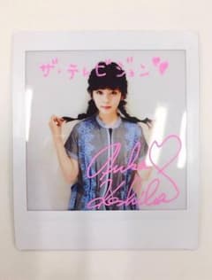 裕*志様 小芝風花　チェキ　直筆サイン入り 小芝風花 直筆 サイン入り チェキ - メルカリ