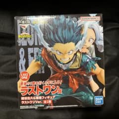 値下げ】ヒロアカ一番くじ ラストワン賞 フィギュア （デク&エリちゃん