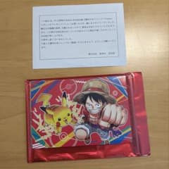 週刊少年ジャンプ ポケモン メガシンカポストカード 当選品 アクリルキーホルダー ジャンプ ポケモン ポストカード - メルカリ