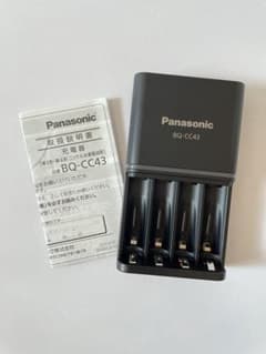 Panasonic パナソニック　エネループ　充電器のサムネイル