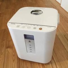 雑貨屋様専用のサムネイル