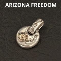 アリゾナフリーダム】ARIZONA ペンダントトップ シルバー K18 太陽神