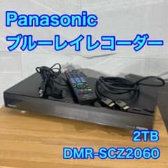 Panasonic ブルーレイレコーダー 4Kディーガ DMR-SCZ2 s31 Panasonic ブルーレイレコーダー 4Kディーガ DMR-SCZ2 s31 - メルカリ