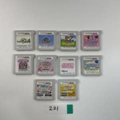 ニンテンドー3DS ソフト 10本セット まとめ売り【221】 - メルカリ