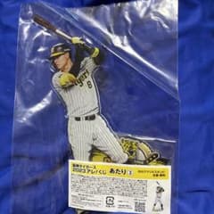 阪神タイガース 2023アレ！くじ 佐藤輝明 - メルカリ