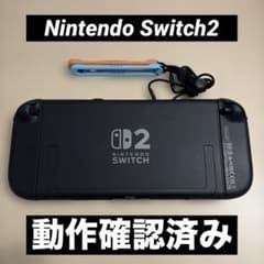 NintendoSwitch2 本体 動作確認済み - メルカリ
