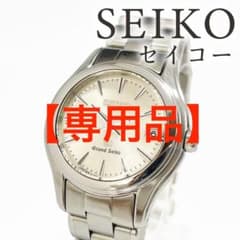 専用品】 Grand Seiko グランドセイコー QZ 4J52-0A10 - メルカリ