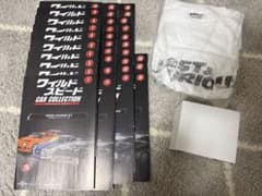 ワイルドスピード カー コレクション 1〜35号+特典(チャージャー