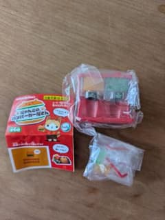 にゃんこのハンバーガー屋さん　ドリンクバーのサムネイル