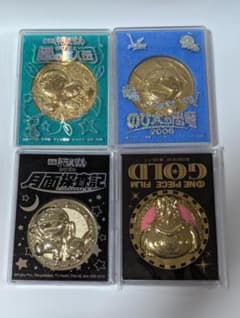 도라에몽 극장 한정 영화 기념 메달 노비타 원피스 4개 세트 동전
