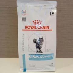 26.11ロイヤルカナン猫用 アミノペプチド フォーミュラ 500g - メルカリ