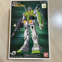 JRガンダム 1/144　ガンプラ　限定品のサムネイル