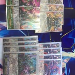 レイジングフォーム デッキのサムネイル