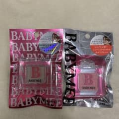 【新品】BABYMEE 単色アイシャドウ 2色セットのサムネイル
