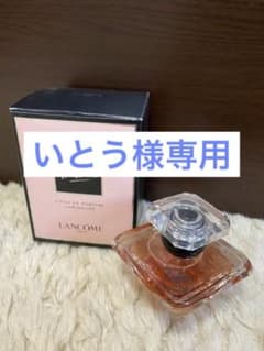 ランコム トレゾァ オー ドゥ パルファン ルミニュース 50mlのサムネイル