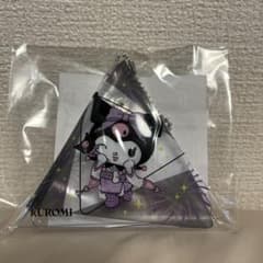 ⭐︎新品未開封⭐︎クロミちゃん　クリアポーチ　サンリオ当たりくじ