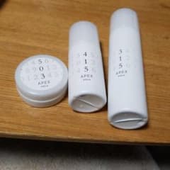 化粧水 乳液 クリーム約１ヶ月分のサムネイル