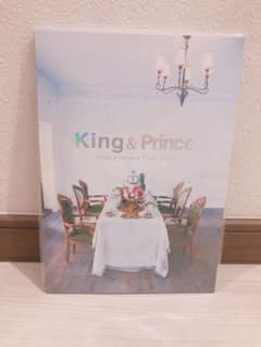 King & Prince パンフレットのサムネイル