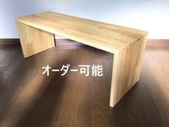【 saku】コの字ラック　木製棚　ハンドメイド　椅子　飾り棚としても ずん子様専用】コの字ラック 木製棚 ハンドメイド 椅子 飾り棚としても