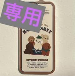 iPhone12 専用ですのサムネイル