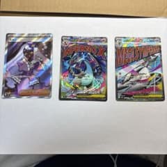 メガリザードンX MA ユカリSR サーナイトMA - メルカリ