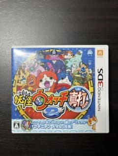 妖怪ウォッチ2 真打のサムネイル