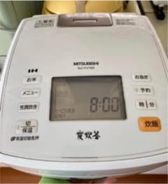 MITSUBISHI NJ-VE104 炭炊釜　IH ジャー ジャンクのサムネイル
