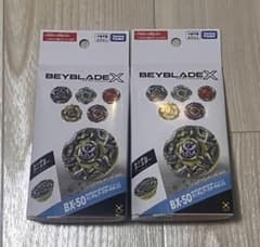 新品未開封 ベイブレードX BX-50 ランダムブースター Vol.11 2個
