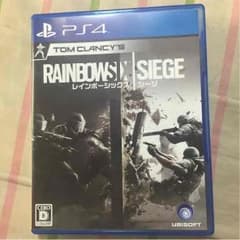 PS4 レインボーシックスシージのサムネイル