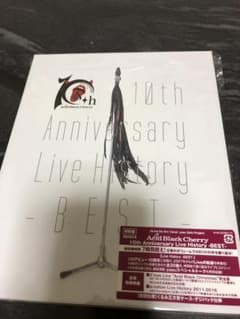 Acid Black Cherry/10th Anniversary Live…のサムネイル