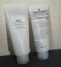 無印良品 敏感肌用オールインワン美容液ジェル 100gのサムネイル