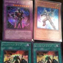 遊戯王のサムネイル
