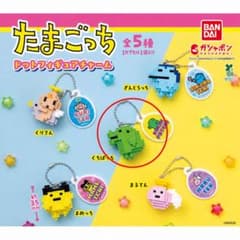 たまごっち ドットフィギュアチャーム くちぱっち ガチャのサムネイル