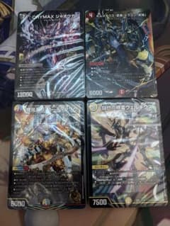 ドキドキつよいデッキ まとめ売り - メルカリ