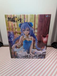 【新品・未開封】無職転生 ロキシー フィギュアのサムネイル