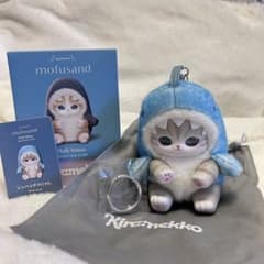 【新品】mofusand きらめっこ ジンベイザメにゃんのサムネイル