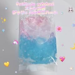 ストレス袋(パリパリ袋)#26のサムネイル