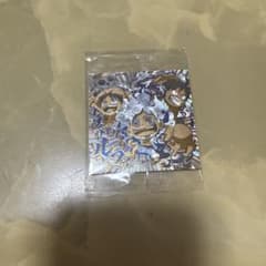 遊戯王 ファイアウォール・ドラゴン ホロ レリーフ 初版 美品|mercari