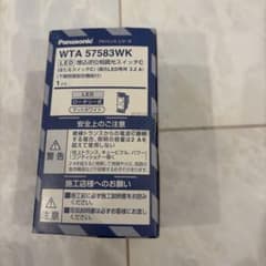 【☆送料無料☆】12 LED照明スイッチ WTA 57583WKのサムネイル