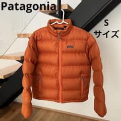 2002年製Patagoniaパッカブル ダウンジャケット - メルカリ