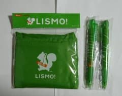 LISMO! エコバッグ ボールペン 3点セット 非売品のサムネイル