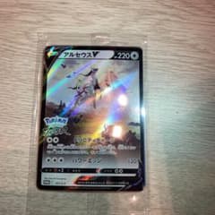 Pokémon LEGENDS アルセウス　ポケモンカードのサムネイル