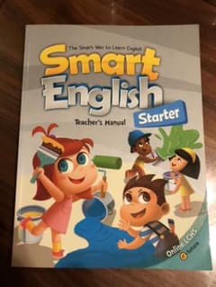 Smart English starter teachers manualのサムネイル