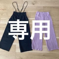 グローバルワーク　パンツ2点セットのサムネイル