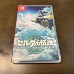 ゼルダの伝説 ティアーズ オブ ザ キングダムのサムネイル
